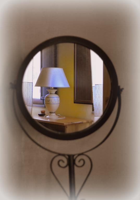Agriturismo Rubinu Farm stay